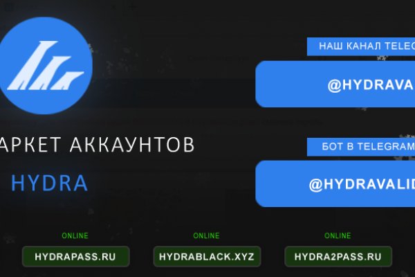 Kraken tor ссылка kraken014 com